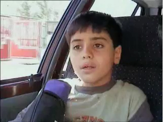 Clip 3